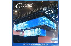 China 230W Anti Collision LED Screen Transparent , SMD2020 See Through LED Panel supplier