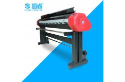 China Chinese supplier adjustable resolution aluminium alloy plotter cutter supplier