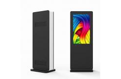 China 15~84 Inch Outdoor Digital Signage Advertising Display With Auto Cooling System supplier