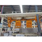 Reliable Working Mobile Primary AAC Jaw Crusher Machine