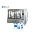15000BPH PET Bottle Water Filling Machine 2000ml Automatic Production Line for sale