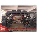 4 colors roll to roll Paper Flexo Printing Machine for printing Paper Cups & Paper Plates for sale