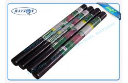 China Polypropylene Landscape Fabric Without UV - Resistance For Ground Control supplier