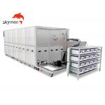 2500L Industrial Ultrasonic Washing Machine SUS316 For Heat Exchanger for sale