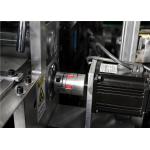 High Speed Automatic Paper Cup Making Machine For PE / PLA Coated Paper