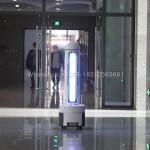 UVC Energy Killing Germs And Pathogens AI Disinfection Robot for sale