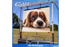 China 3.91MM H Series Advertising LED Video Wall Display IP65 4500CD/m2 supplier