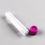 2.8ml Sterile Freezing Micro Sample Storage Cryovials With Gasket Screw Cap
