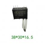 12V DC 90A High Current Dual Coil Latching Relay NBC9-A-2 For Power Meter for sale