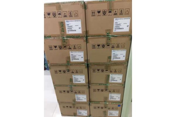 INNOLUX 7inch F07020-01D LCD Panel