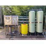 Stainless Steel Pre Treatment 5000L/H Reverse Osmosis Plant For Food Beverage Industry for sale