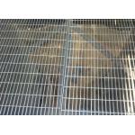 Hot Dip Galvanized Industrial Steel Grating Serrated Bar Walkway Platform Webforge