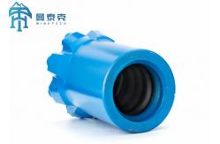 China High Wear Resistance T45 Thread Button Bit for Open Pit Mining supplier