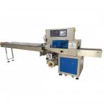350X Hardware Counting Packing Machine ISO9001 Small Pouch for sale