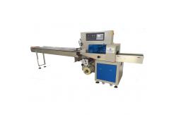 China 350X Hardware Counting Packing Machine ISO9001 Small Pouch supplier
