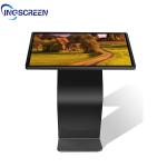 INGSCREEN 32 Inch Digital Outdoor Kiosk 1920 X 1080 For Mall LCD Advertising for sale