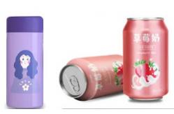 China 60HZ UV Printing Cylinder Inkjet Printer Customizable For Plastic Bottles supplier