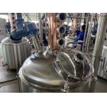 Electric Heating Steam Heating Short Range Molecular Distillation Tower for sale