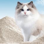 Natural Bulk Cassava Cat Litter Plant Low Dust Clumping Cat Litter for sale