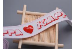 China Screen Printed Silicone Logo Custom Polyester Ribbon For Apparel supplier