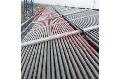 China 4000L Solar Water Heating Solution Centralized Solar Vacuum Tube Collector Heating System supplier
