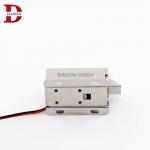 0854 2.5A 12V Push Pull Electromagnet