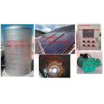 3000L 5000L Centralized Solar Water Heater Blue Coating Flat Plate Solar Collector for sale