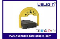 China Remote Control Distance Automatic Car Parking Space Lock Device supplier
