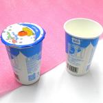 Oripack Strawberry Frozen Yoghurt Cups Precut Lid Individual 120ml for sale
