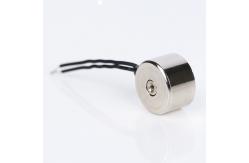 China Dia14*8mm Micro Circular Suction Cup Solenoid For Small Household Appliances supplier