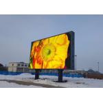 Electronic Billboards with Refresh Rate of 3840HZ and Average Power Consumption of 860w/m2 for sale