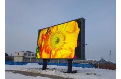 China Rental RGB LED Billboard P5 Outdoor HD Nova System High Brightness/Resolution supplier