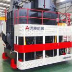 Mining Industry Automated Control Impact Crusher Machine Powerful And Efficient for sale