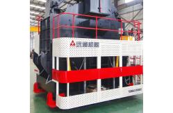 China Mining Industry Automated Control Impact Crusher Machine Powerful And Efficient supplier