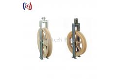 China ​​Professional OPGW Stringing Block For Fiber Optic Ground Wire Installation supplier