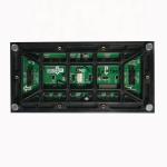 P1J-5B-HX16PA for sale