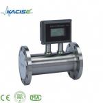 Natural Gas Turbine Flow Meter Digital Flowmeter Air Flow with output signal 4-20mA or pulse or RS485 for sale