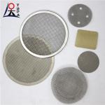 Plain Weave Stainless Steel Wire Mesh Filter Ultra Fine Sieve Screen for sale