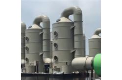 China Flue Gas Purification Hcl Fume / Ammonia / So2 Scrubber System 300 Kg supplier
