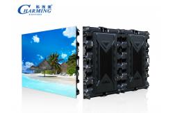 China 3D Naked Eye P8 Outdoor LED Display IP65 Waterproof LED Screen supplier