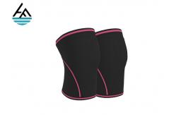 China 7mm Compression Elastic Neoprene Knee Sleeve For Weightlifting Train supplier