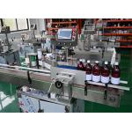 PLC Control System Automatic Flat Labeling Machine for 300-500 Bottles/min Labeling for sale