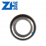 Professional Service Taper Roller Bearing 4T-32014X  P6 Precision for sale