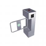 Fast Speed Pedestrian Swing Gate Bi Directional Brushless DC Motor Swing Arm DC 24V for sale