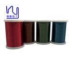 0.04mm 0.05mm 0.07mm 0.08mm Enamelled Copper Wire 2UEW155 for sale