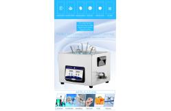 China New design 15L 40KHz  fast cleaning digital ultrasonic cleaner with degas function supplier