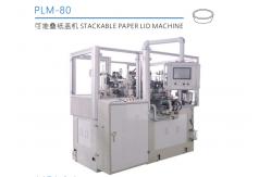 China High Speed  Automatic PE Paper Lid Making Machine For Paper Cups Bowls supplier