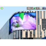 P4 Full Color Indoor LED Video Wall Screen 80*40 Module Resolution Advertising Billboards for sale