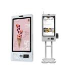 21.5 32 Inch Parking Kiosk Touch Screen Parking Lot Payment Kiosk for sale