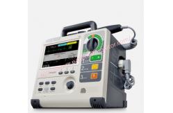 China Used Comen S5 Defibrillator Monitor With Paddles 7'' TFT screen supplier